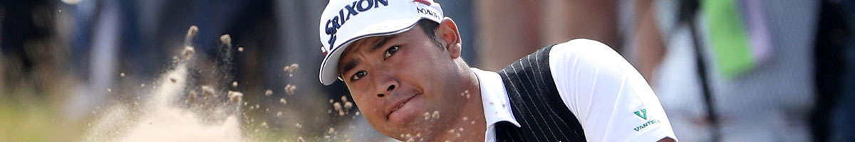 Wyndham Championship: Matsuyama on way back to top form