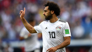 Uganda vs Egypt: Pharaohs to extend winning sequence