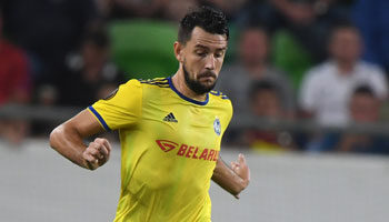 BATE Borisov vs Neman: Tight tussle on the cards