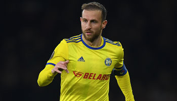 Smolevichi vs BATE Borisov: Comfortable win for visitors