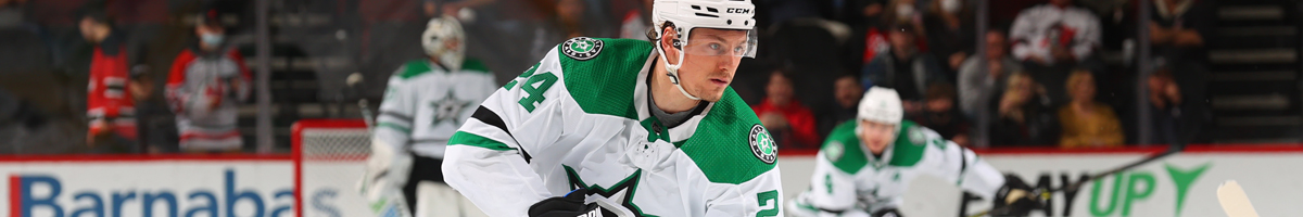 Edmonton Oilers vs Dallas Stars predictions, NHL predictions, NHL odds